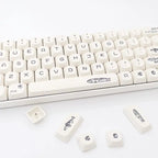 Simple Fish Theme PBT Keycap Set
