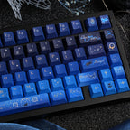 Starry Night Corridor - Themed Gradient Keycap Set
