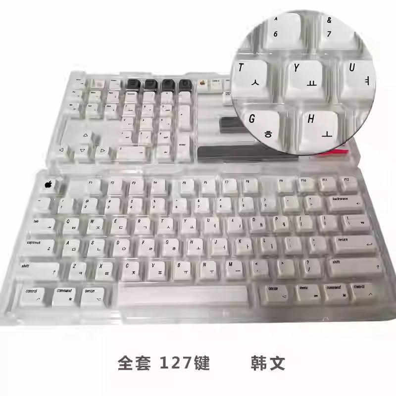 White Mac Theme Simple XDA PBT Keycap Set
